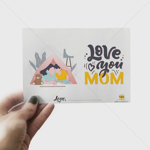 Son Mom Love E-Card